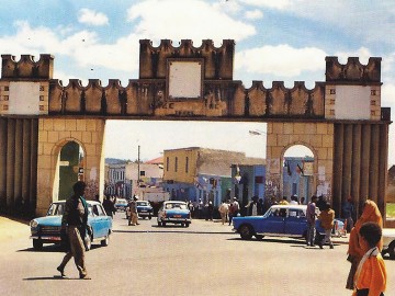 Ethiopia's Danakil Depression Tour 