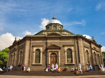 Addis Ababa Full Day Tour